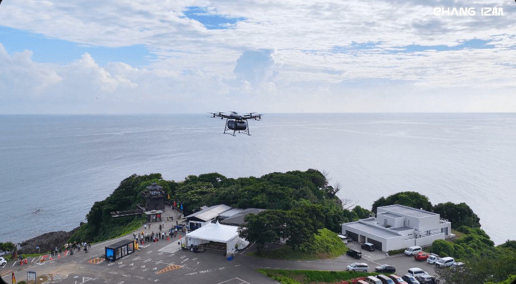 Screen Shot 2025-08-28 at 9.07.01 AM.png